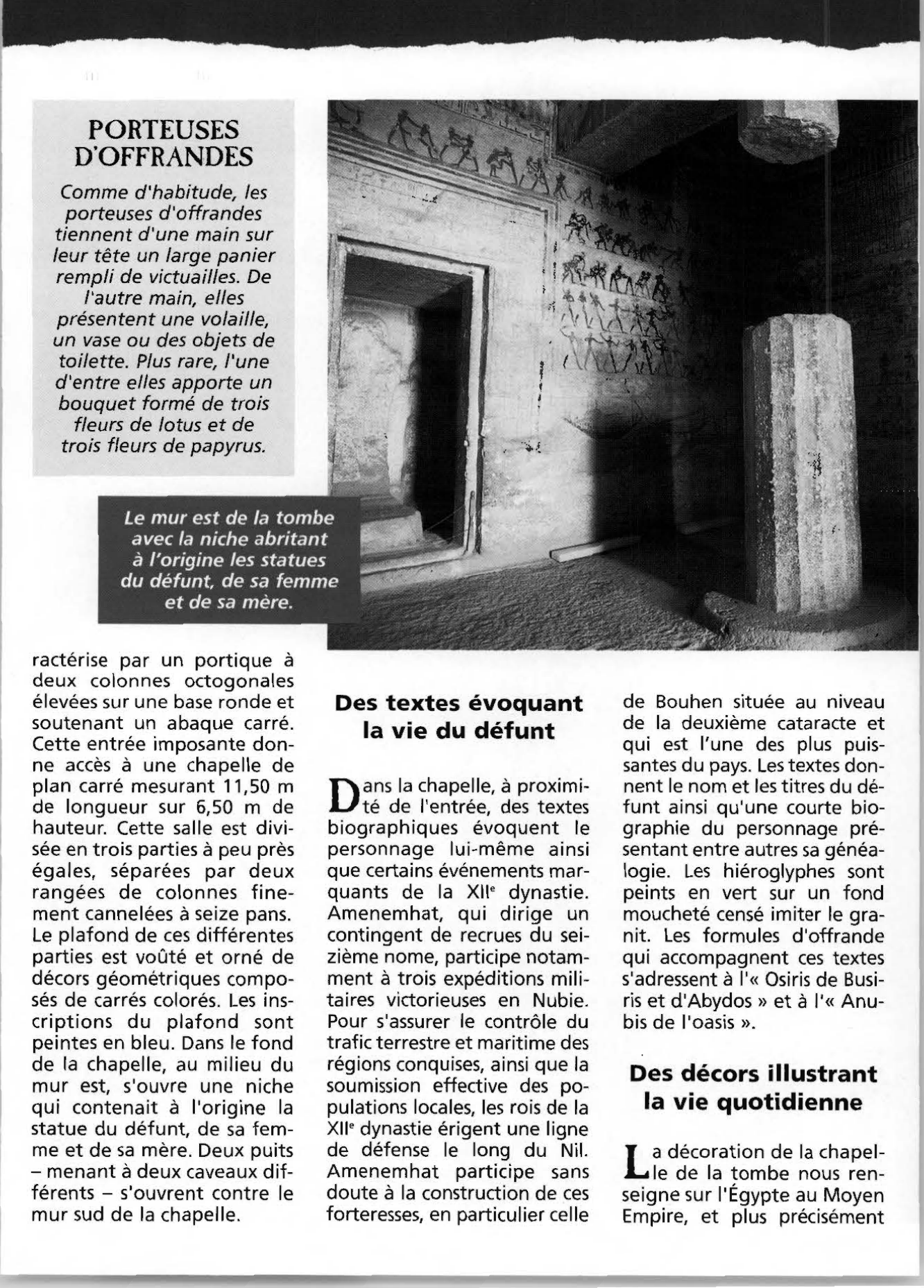 Prévisualisation du document La tombe d'Amenemhat à Beni Hassan