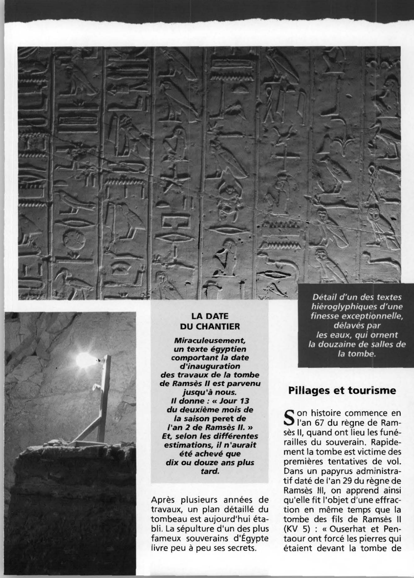 Prévisualisation du document La tombe de Ramsès II
