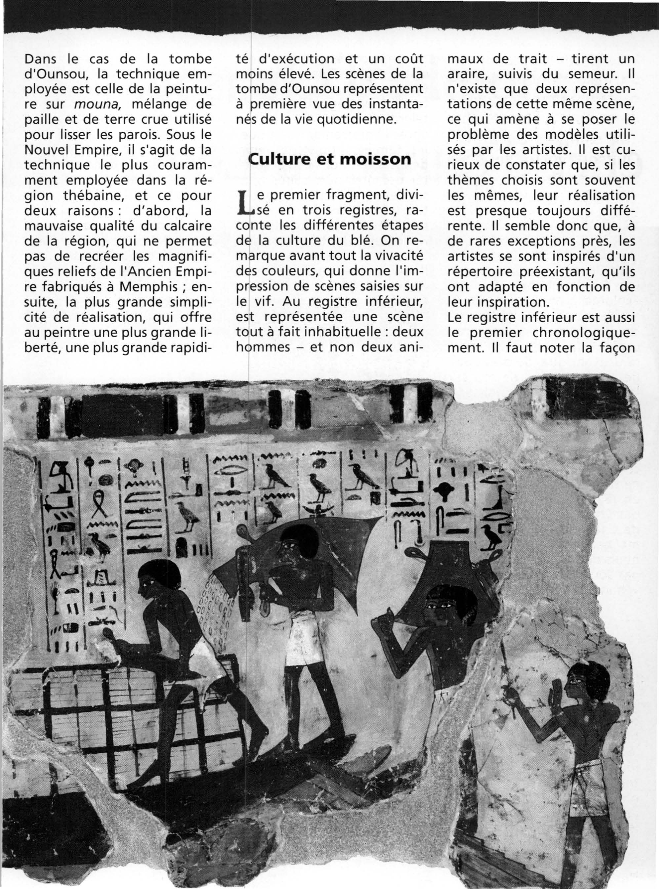 Prévisualisation du document La tombe d'Ounsou, chef-d'oeuvre du Louvre