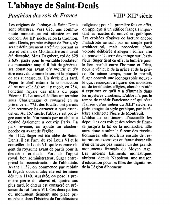 Prévisualisation du document L'abbaye de Saint-Denis:Panthéon des rois de France.