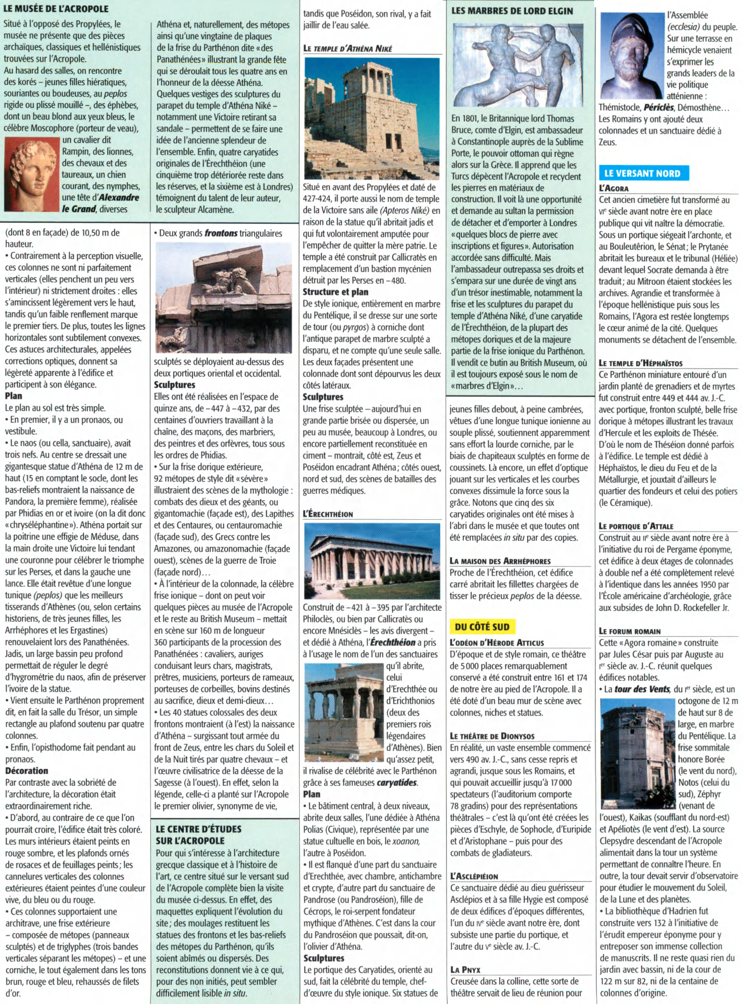 Prévisualisation du document L'acropole (histoire et architecture)