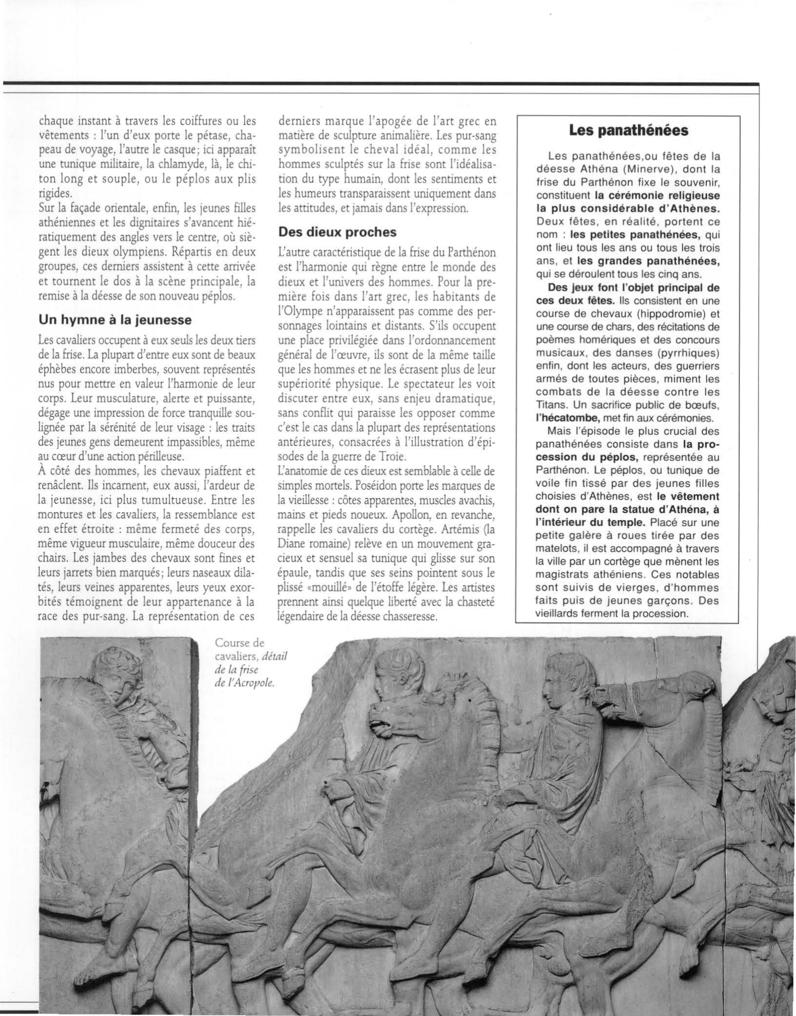 Prévisualisation du document L'âge d'or de la frise sculptée: LE PARTHÉNON