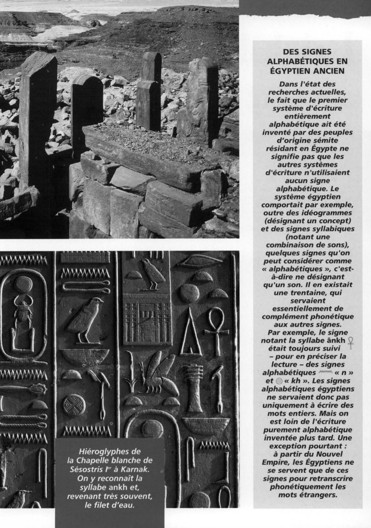 Prévisualisation du document L'alphabet a—t—il été inventé en Egypte ?