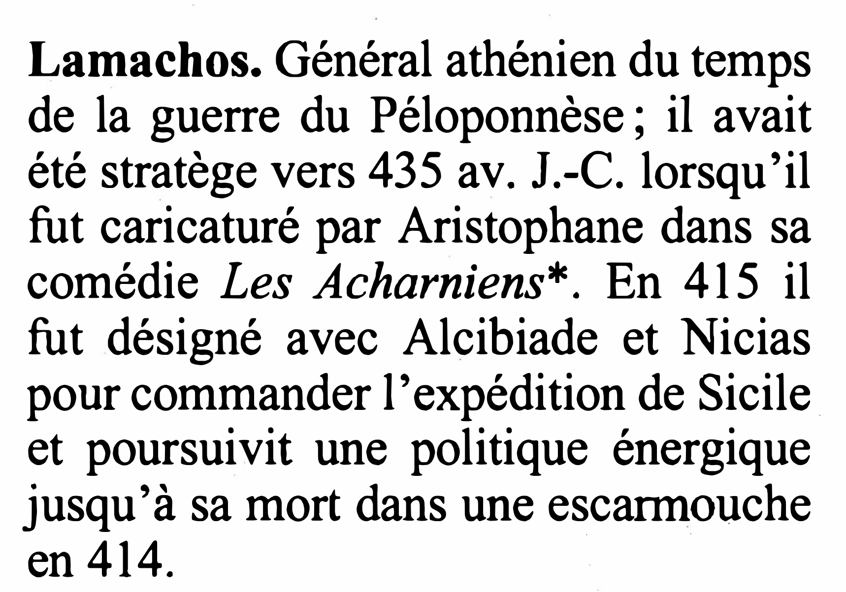 Prévisualisation du document Lamachos