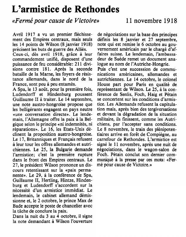 Prévisualisation du document L'armistice de Rethondes«Fermé pour cause de Victoire».