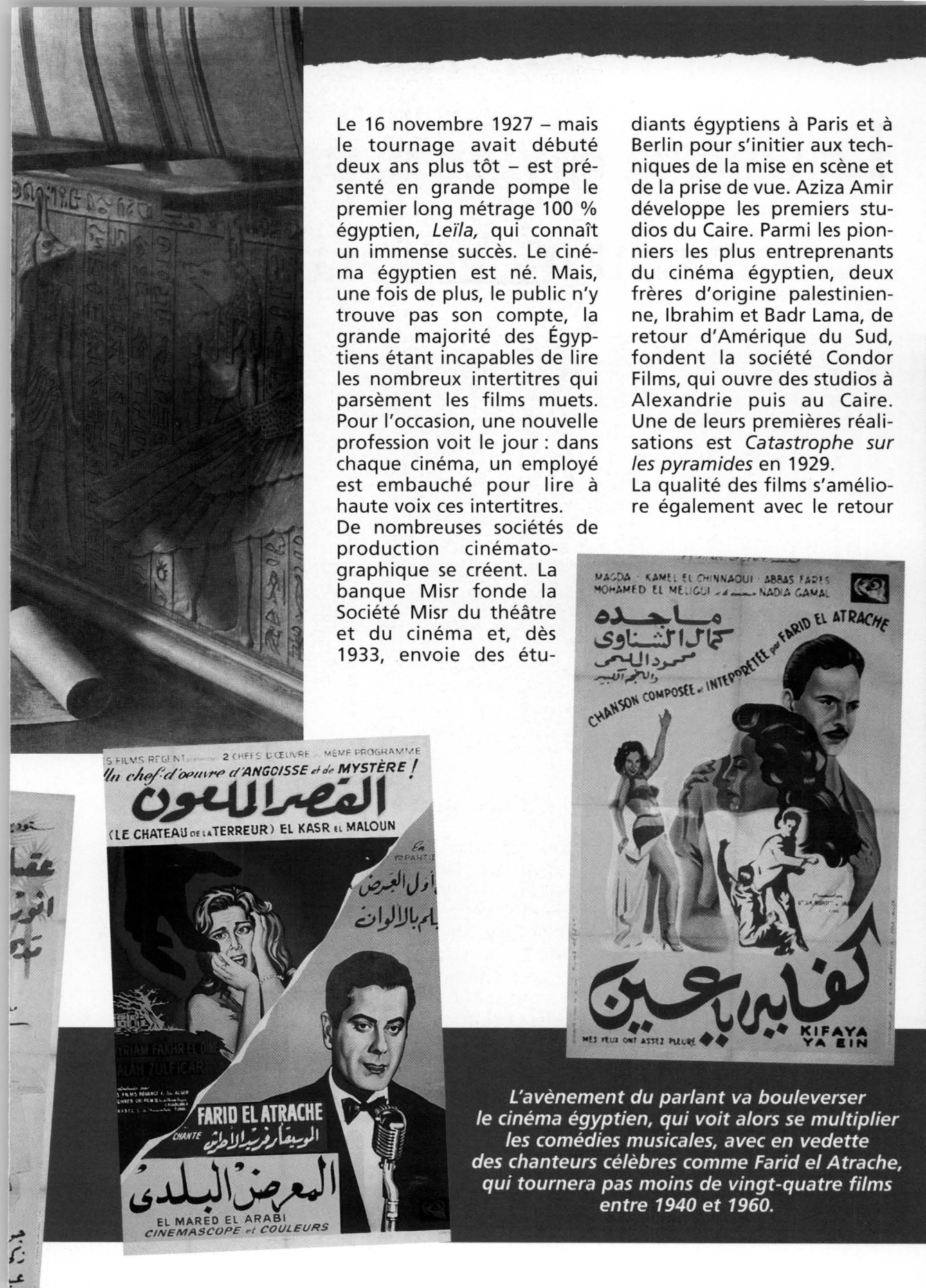Prévisualisation du document Le cinéma égyptien, premier cinéma du monde arabe