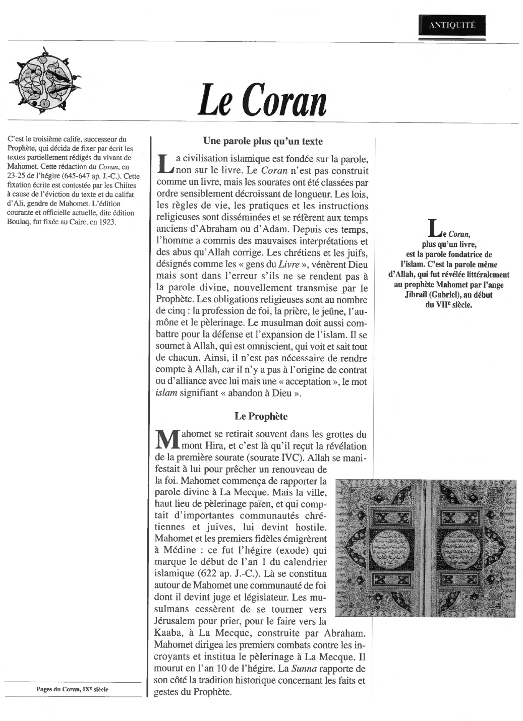 Prévisualisation du document Le Coran