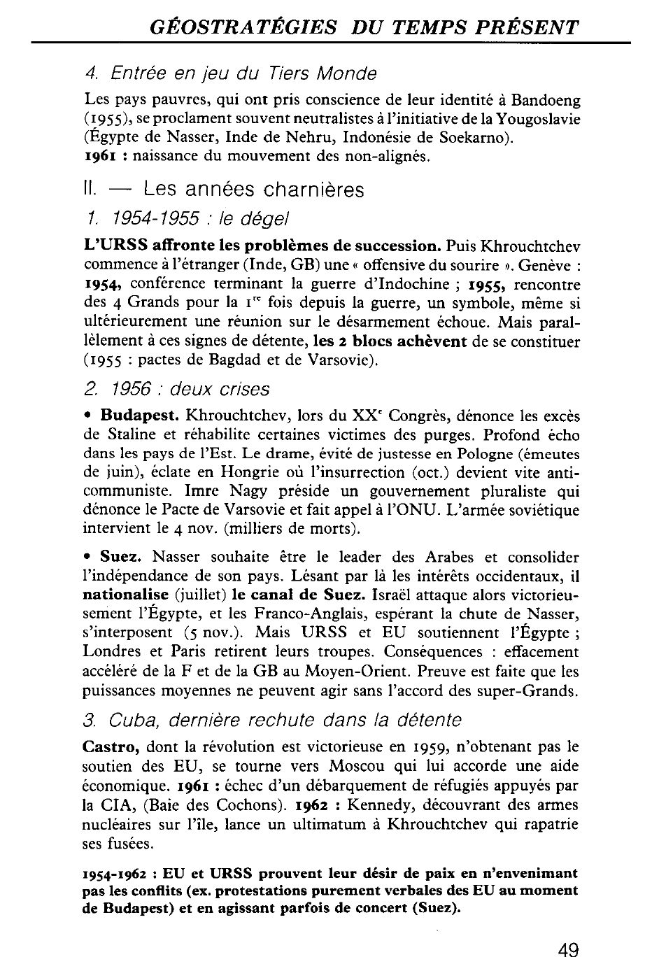 Prévisualisation du document LE DÉBUT DE LA DÉTENTE