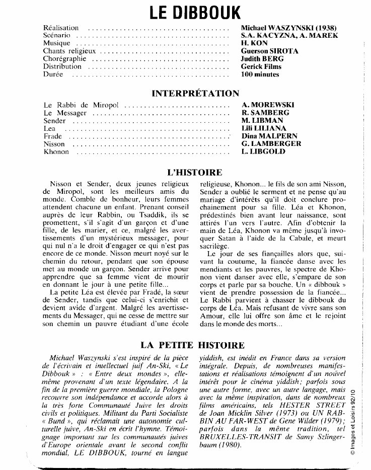 Prévisualisation du document LE DIBBOUK