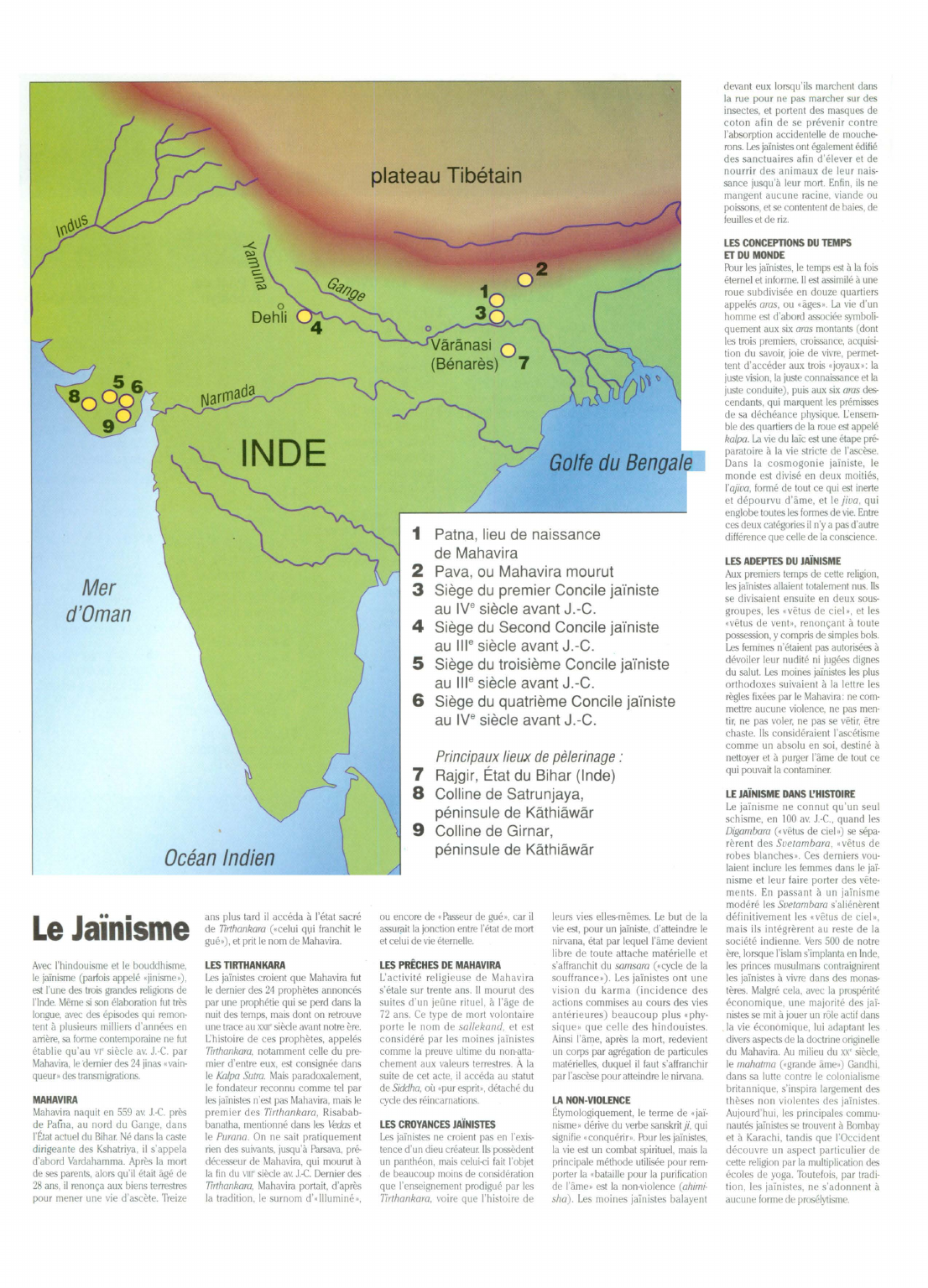 Prévisualisation du document Le Jaïnisme