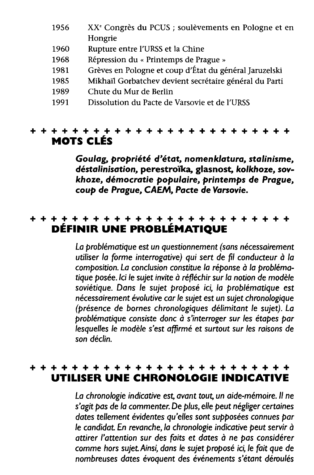 Prévisualisation du document Le modèle soviétique de 1945 à 1991 : affirmation et déclin