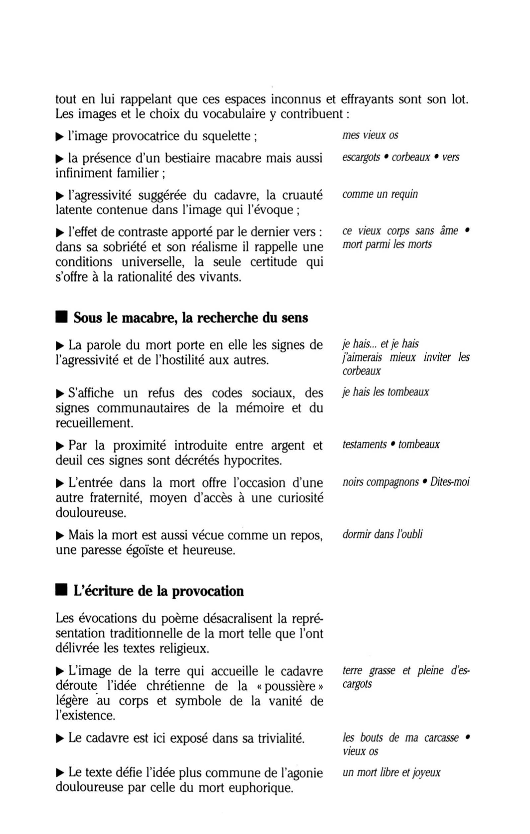 Prévisualisation du document LE MORT JOYEUX DE CHARLES BAUDELAIRE