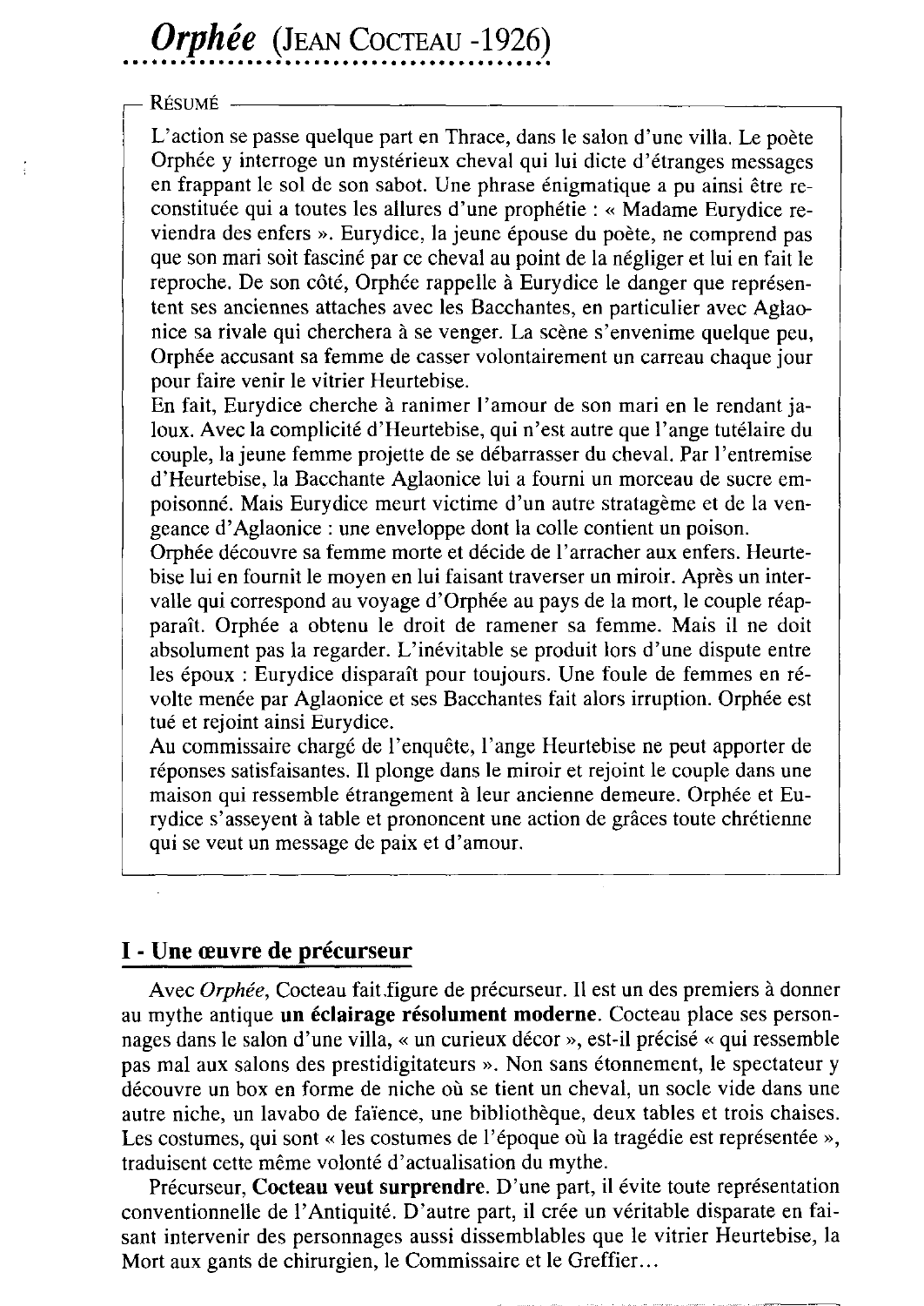Prévisualisation du document Le mythe d'Orphée