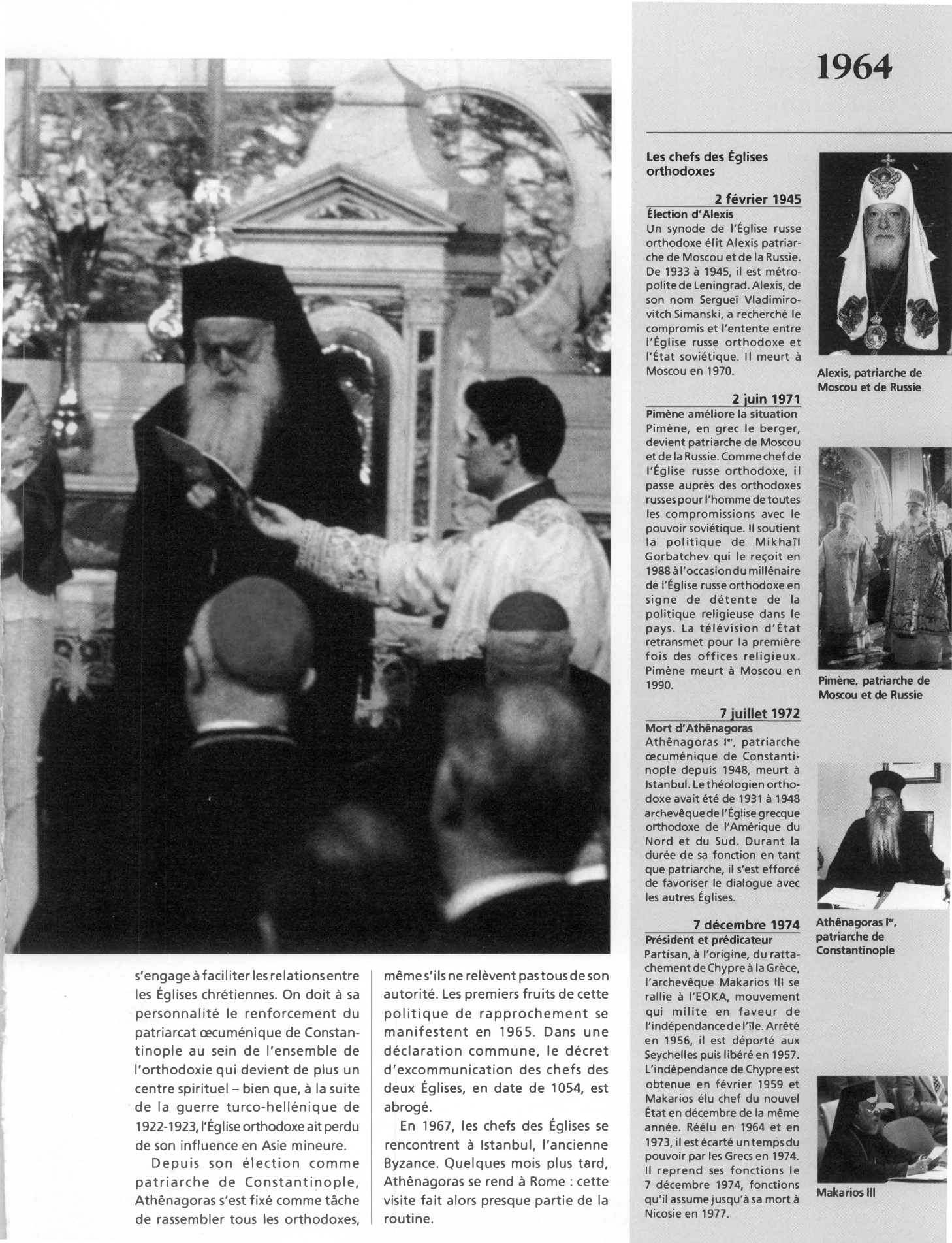 Prévisualisation du document Le pape Paul VI en Israël
