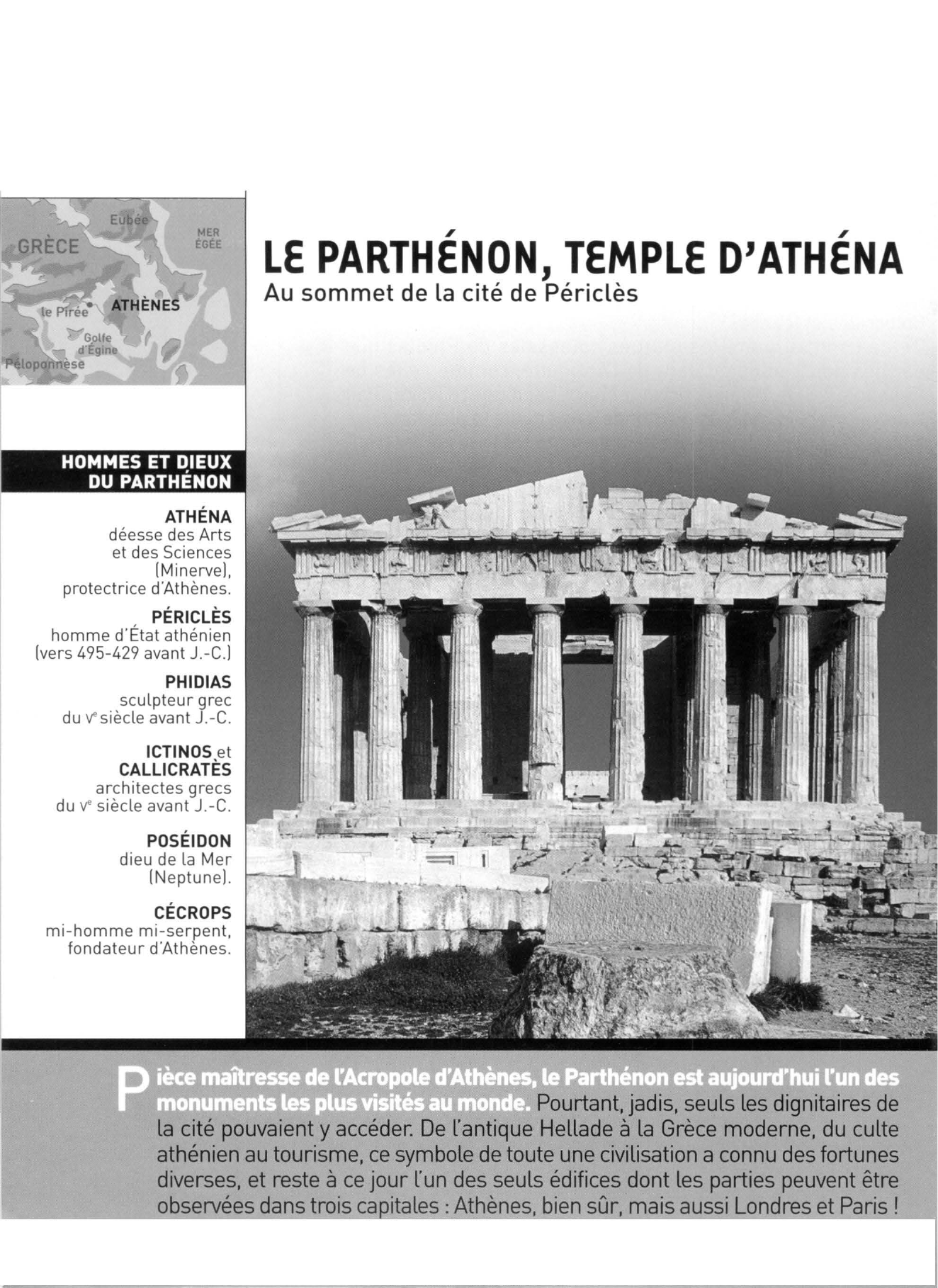 Prévisualisation du document Le Parthénon