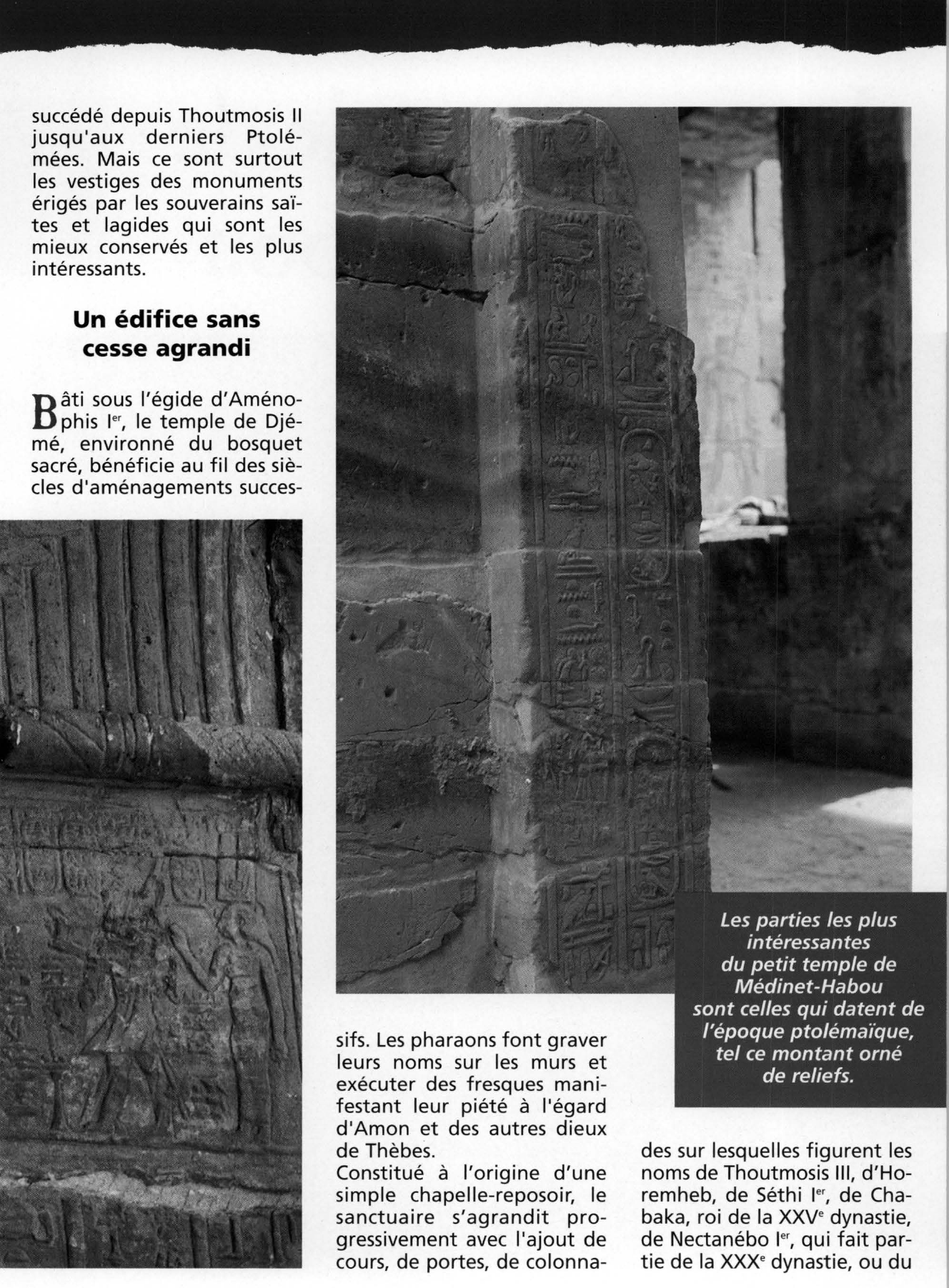 Prévisualisation du document Le petit temple de Médinet-Habou