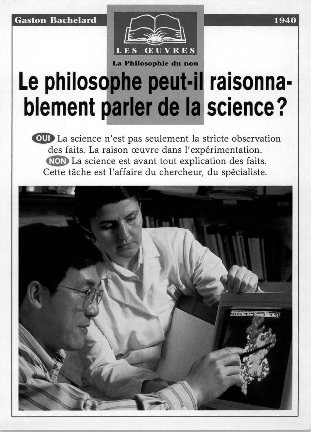 Prévisualisation du document Le philosophie peut-il raisonnablement parler de la science ?