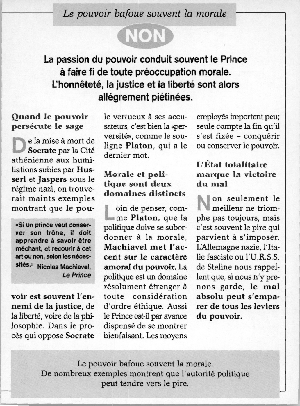 Prévisualisation du document Le pouvoir est-il le couronnement du bien ?