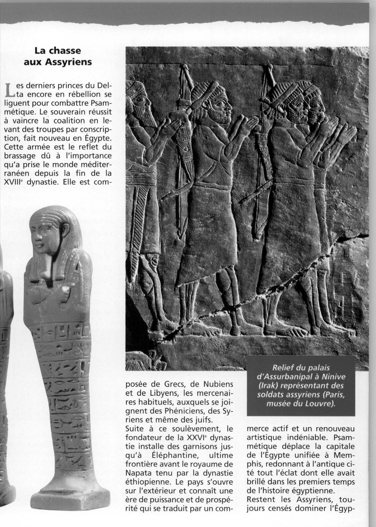 Prévisualisation du document Le règne de Psammétique Ier