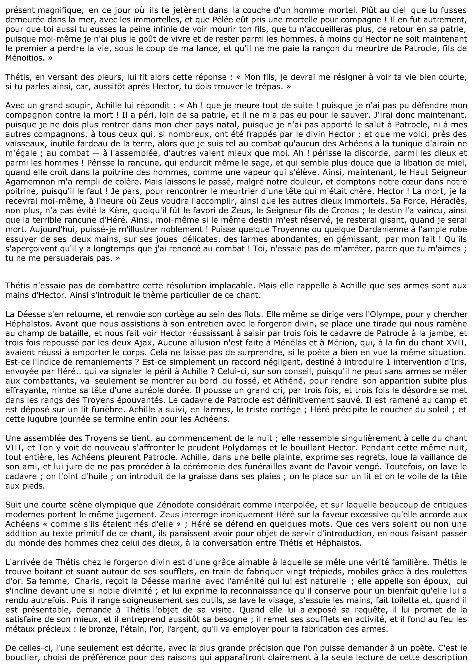 Prévisualisation du document LE RETOUR D'ACHILLE AU COMBAT - Commentaire de l'Iliade d'Homère