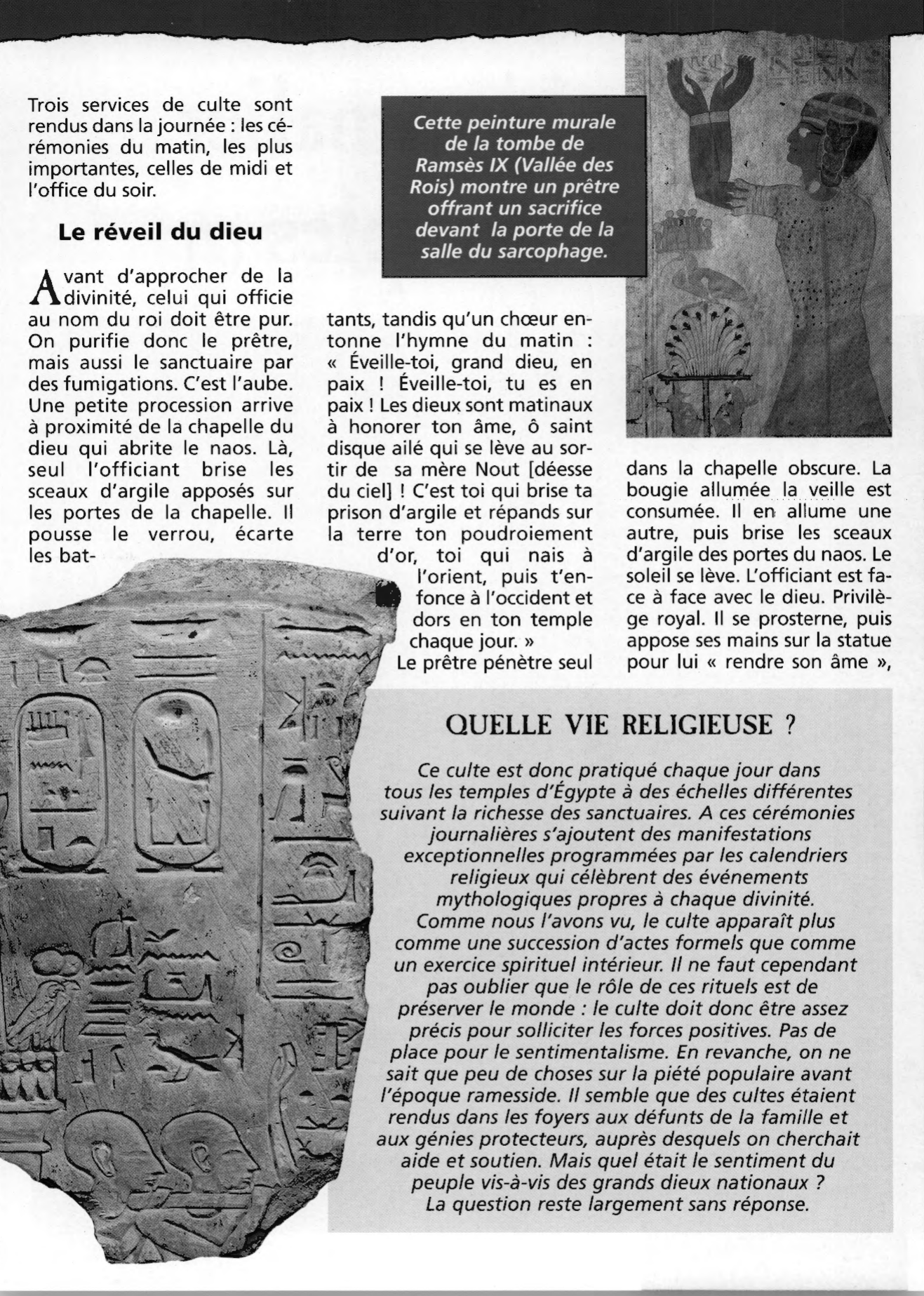 Prévisualisation du document Le rituel journalier dans les temples