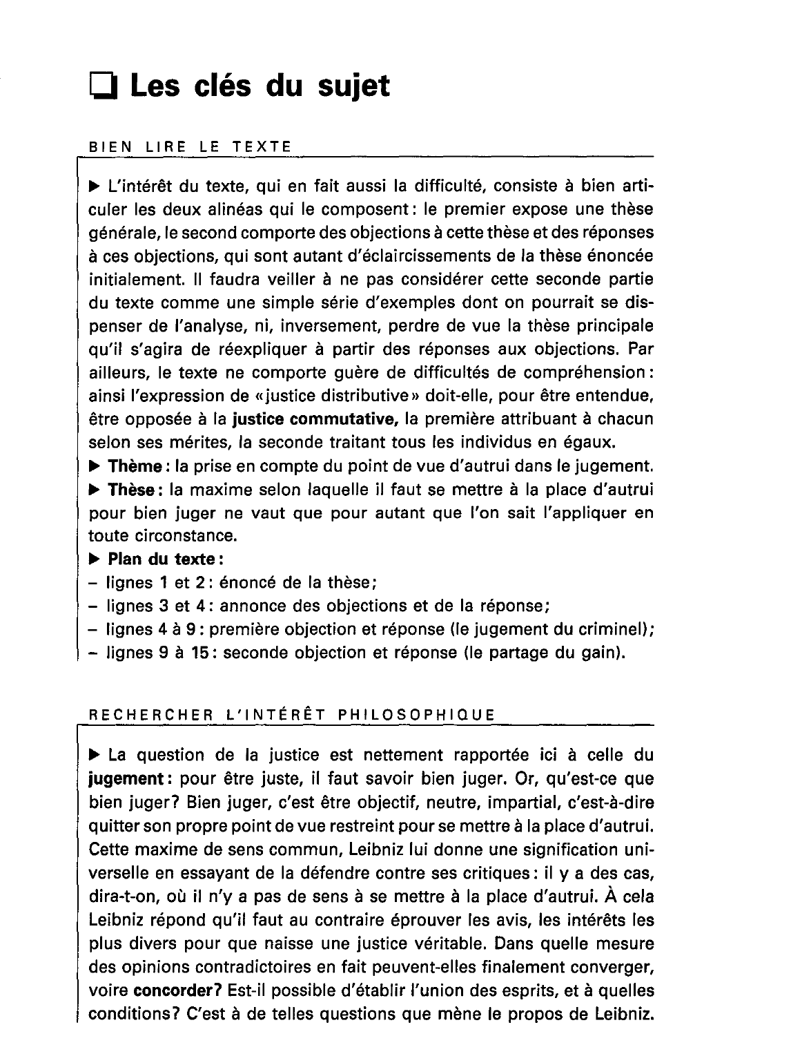 Prévisualisation du document Leibniz: la prise en compte du point de vue d'autrui dans le jugement.