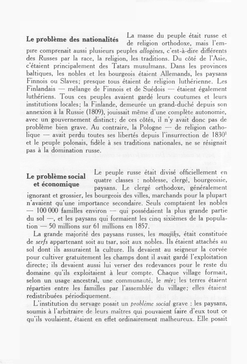 Prévisualisation du document L'EMPIRE RUSSE DE 1850 À 1914 (histoire)