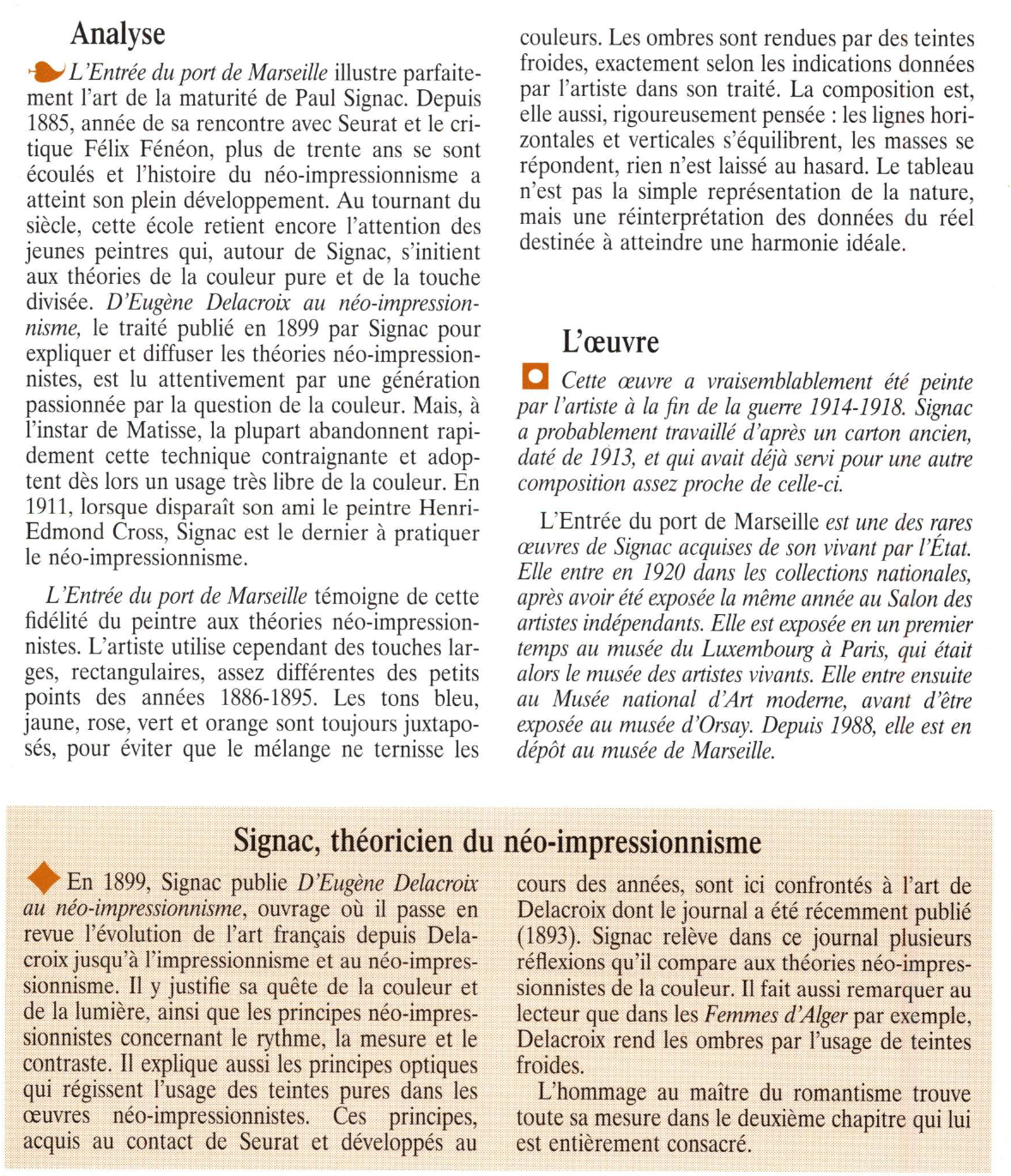 Prévisualisation du document L'ENTRÉE DU PORT DE MARSEILLE de SIGNAC