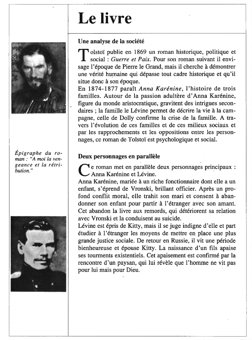 Prévisualisation du document Léon Nikolaïevitch TOLSTOÏ : Anna Karénine