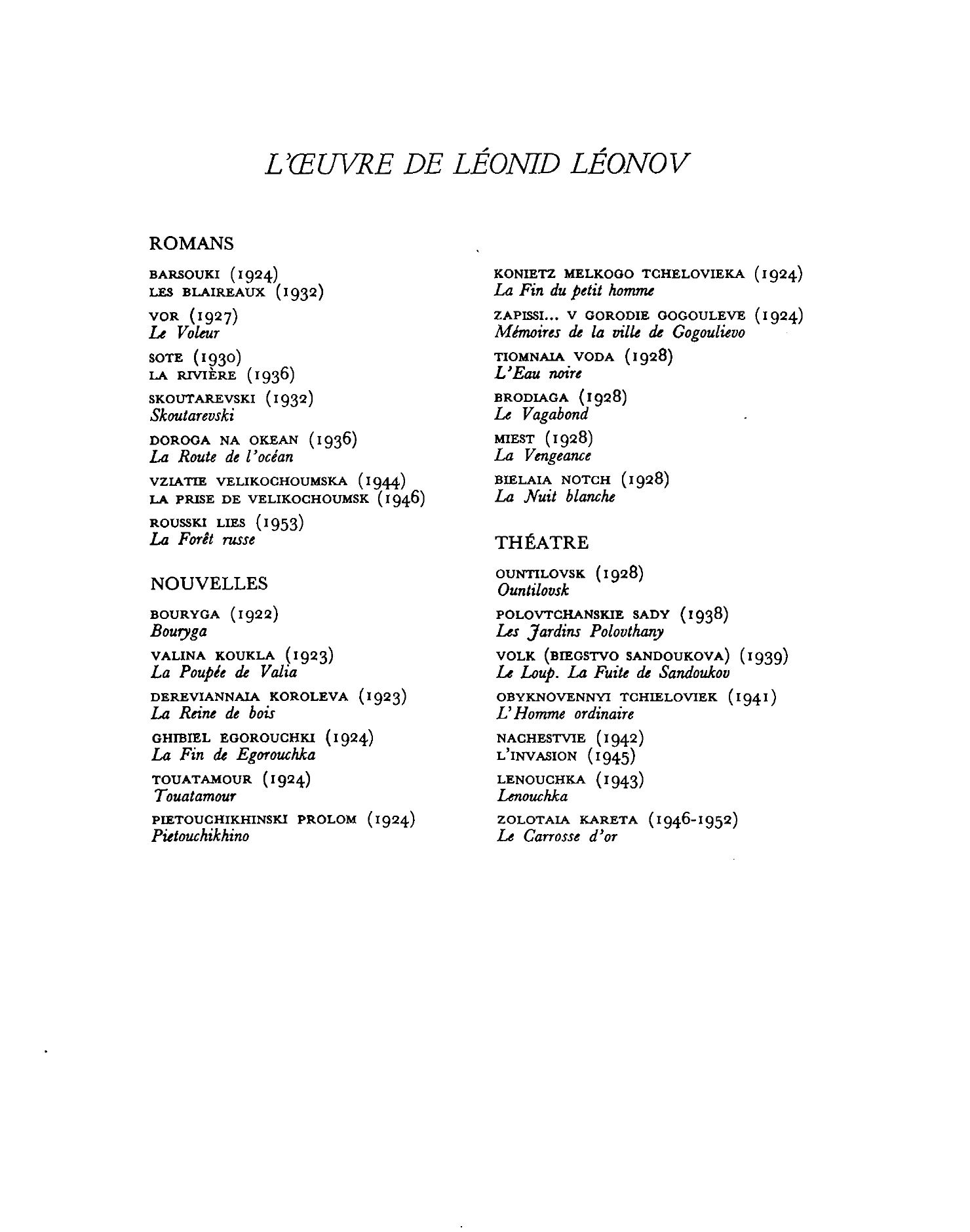 Prévisualisation du document LÉONID LÉONOV (photo)