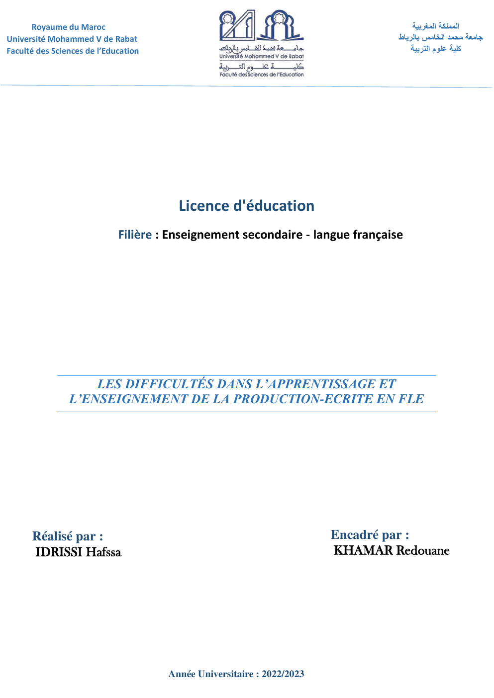 Prévisualisation du document les difficutlés de la production écrite