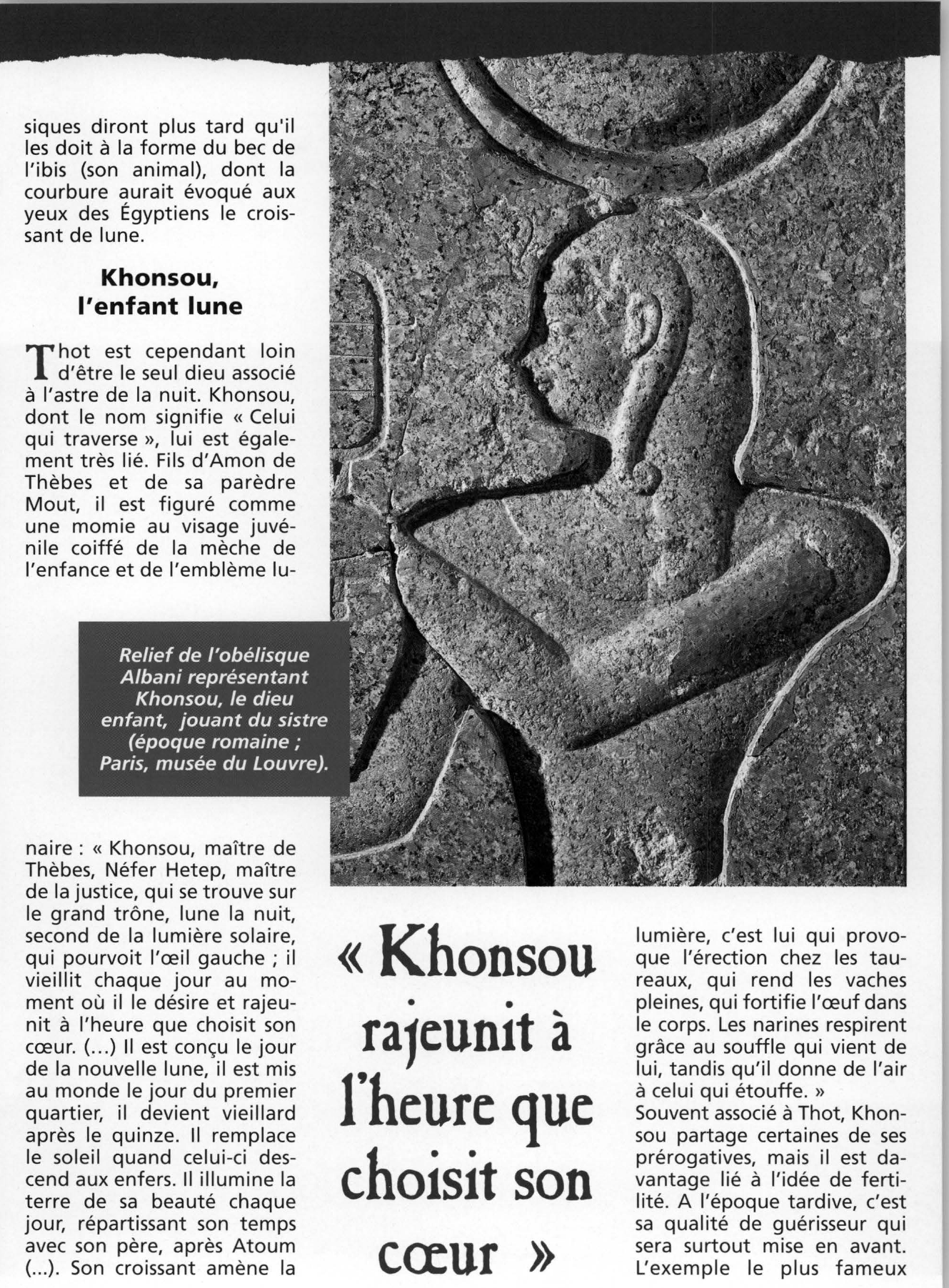 Prévisualisation du document Les divinités lunaires  dans l’Egypte ancienne