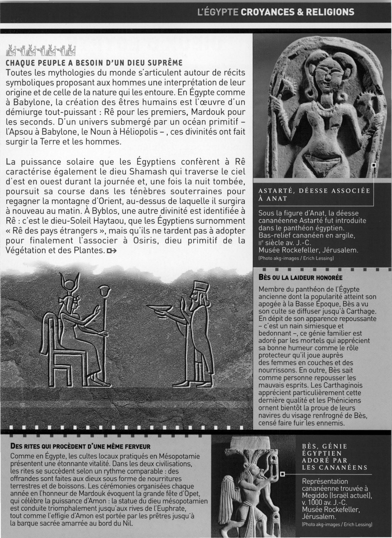 Prévisualisation du document LES EMPRUNTS AUX PANTHEONS MESOPOTAMIENS