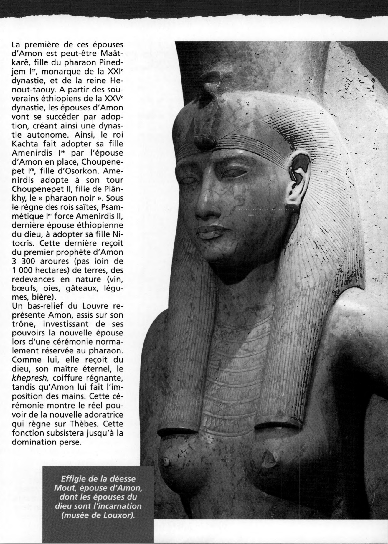 Prévisualisation du document Les épouses des dieux dans l’Egypte ancienne