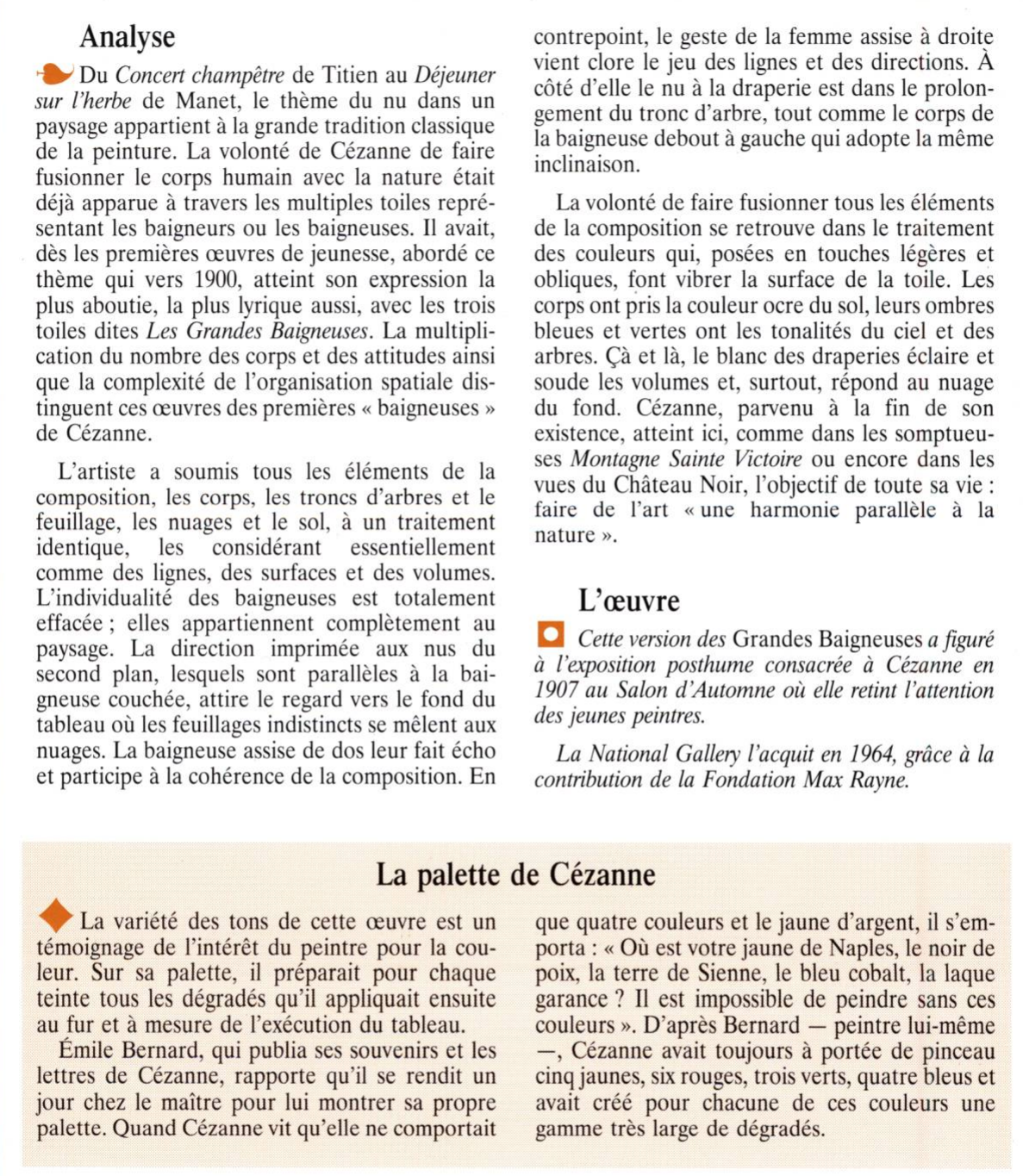 Prévisualisation du document LES GRANDES BAIGNEUSES DE CÉZANNE