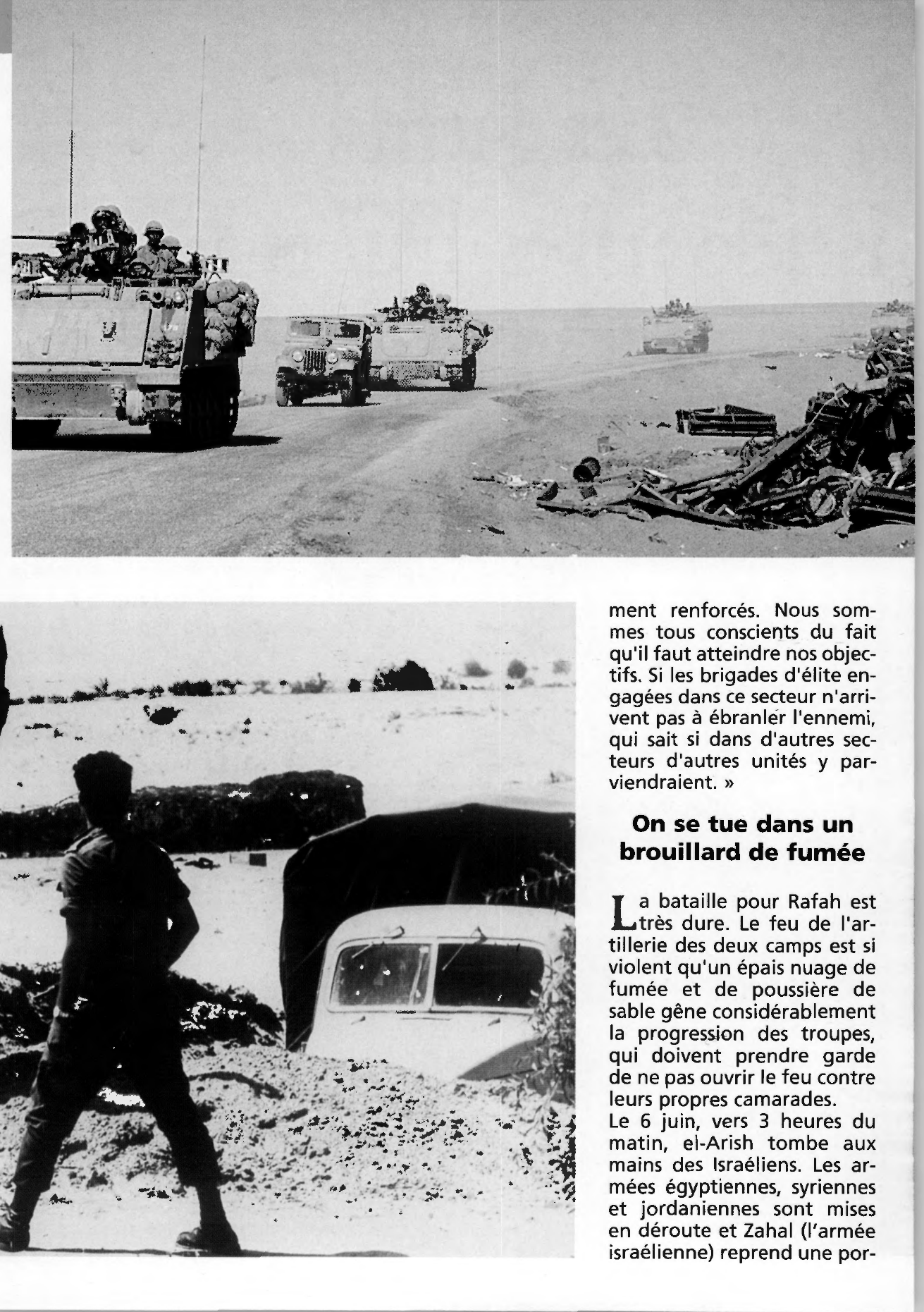 Prévisualisation du document Les guerres isrado-arabes.