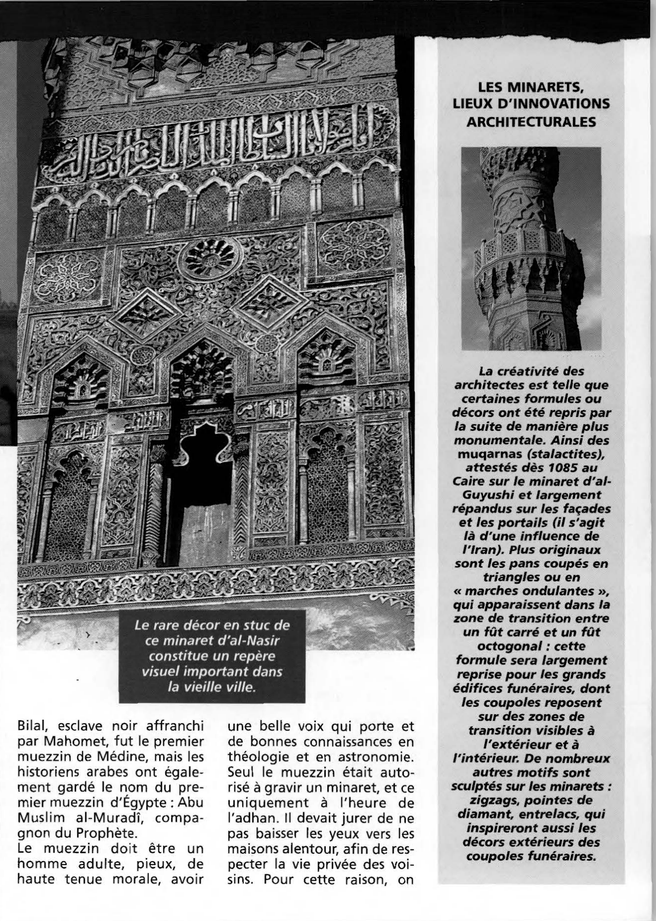 Prévisualisation du document Les minarets, parure du Caire