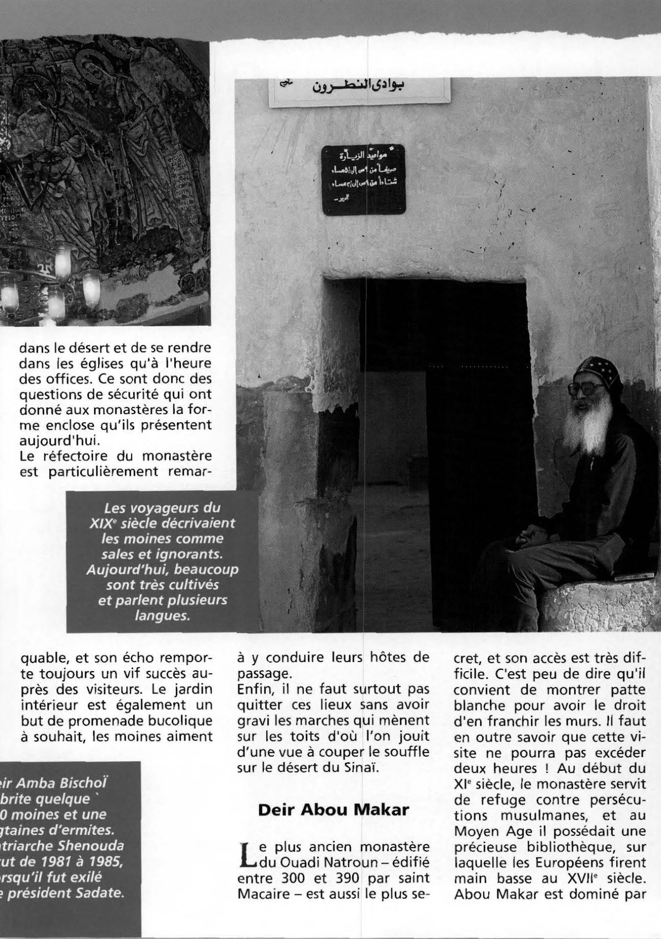 Prévisualisation du document Les monastères du Ouadi Natroun