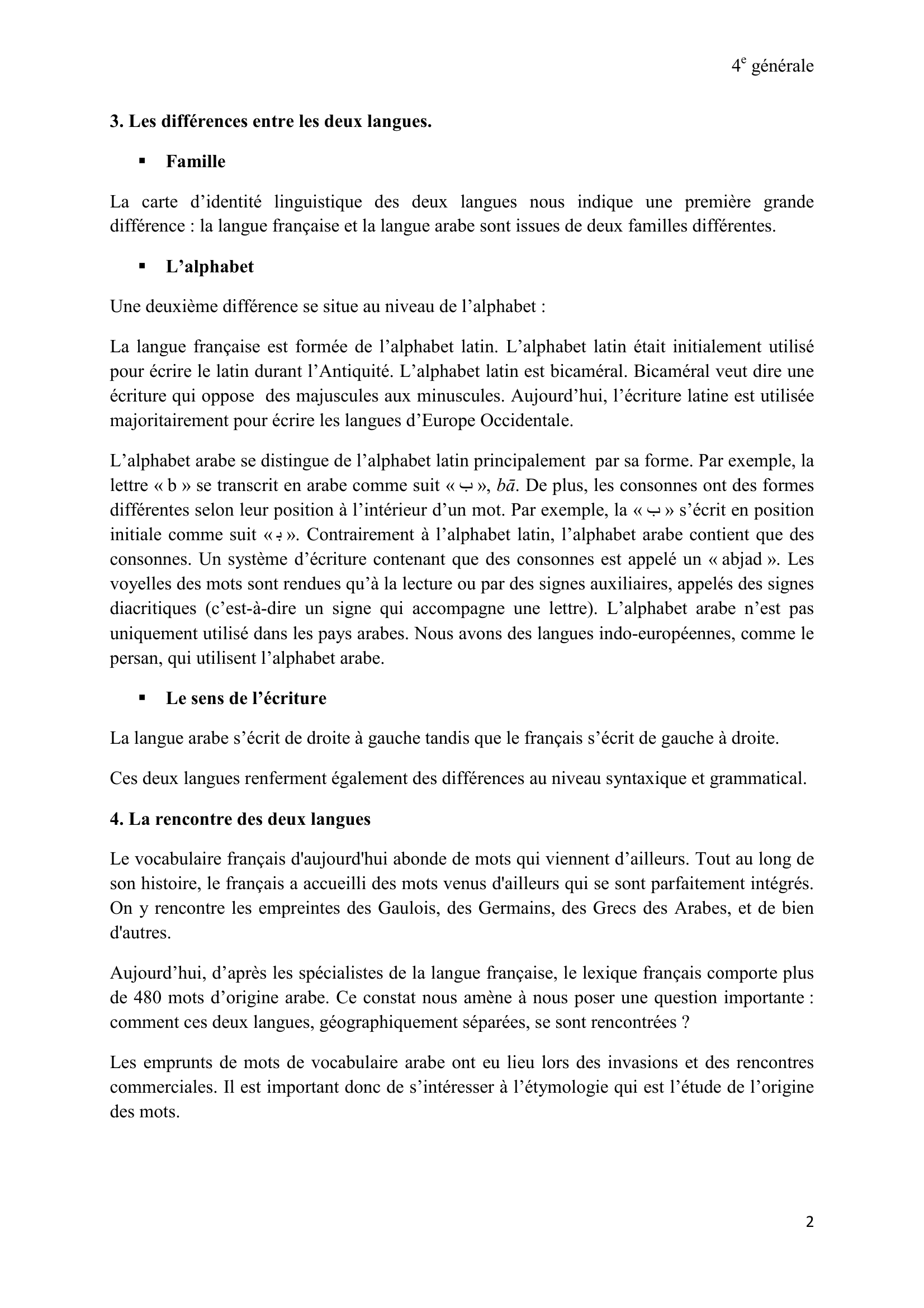 Prévisualisation du document Les mots français d'origine arabe