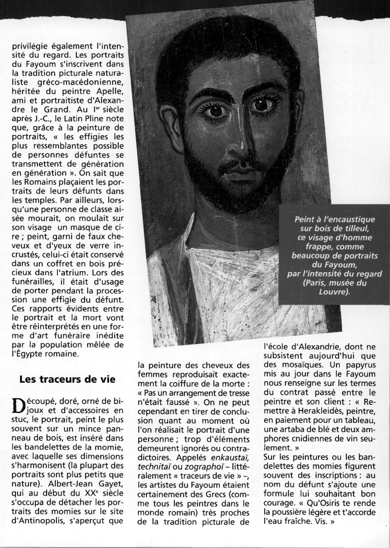 Prévisualisation du document Les portraits du Fayoum : une vision syncrétique de la mort