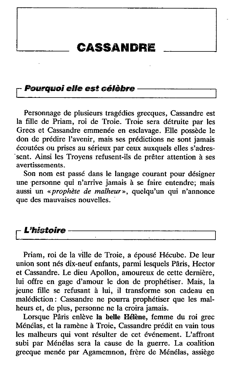 Prévisualisation du document LES PROPHETIES DE CASSANDRE