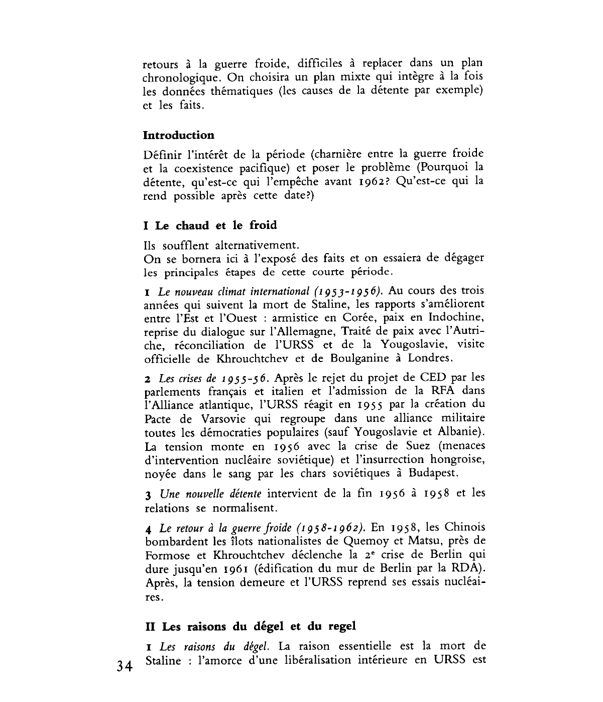 Prévisualisation du document Les relations Est-Ouest (1953-1962) - Histoire