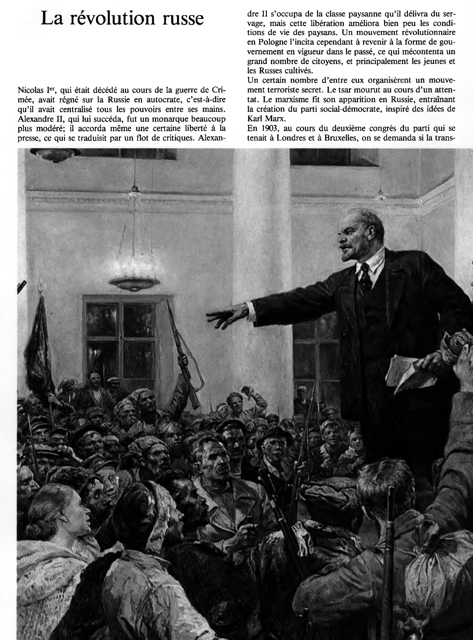 Prévisualisation du document Les révolutions russes de 1917 (Histoire)