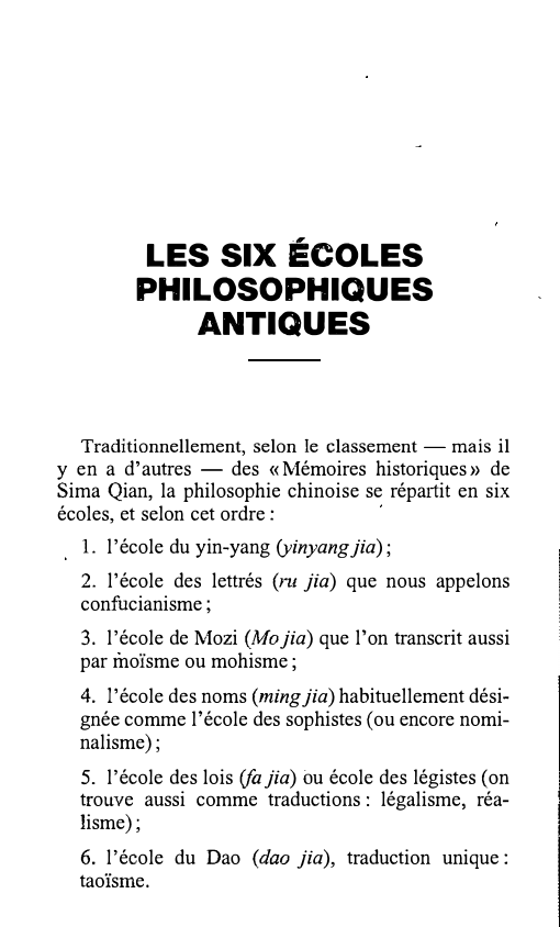Prévisualisation du document LES SIX ÉCOLES
PHILOSOPHIQUES
ANTIQUES

Traditionnellement, selon le classement - mais il

y en a d'autres - des «Mémoires historiques»...