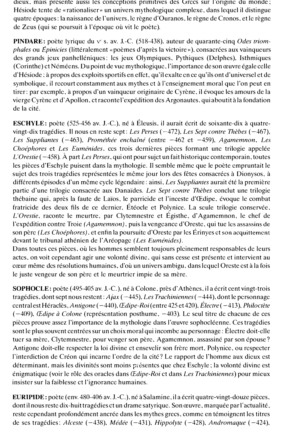 Prévisualisation du document LES SOURCES LITTÉRAIRES DE LA MYTHOLOGIE GRÉCO-ROMAINE