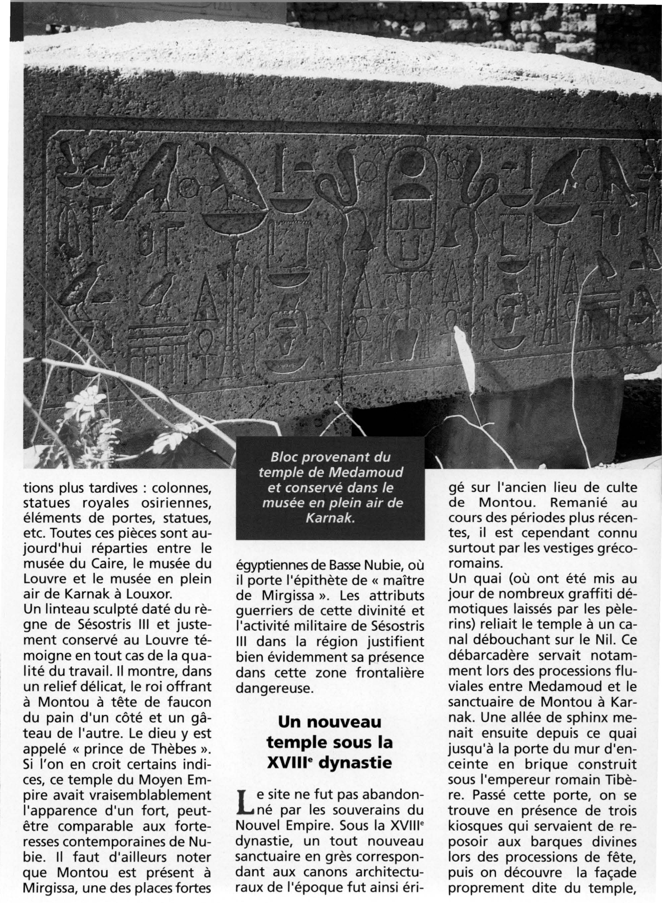 Prévisualisation du document Les temples thébains de Montou : Medamoud