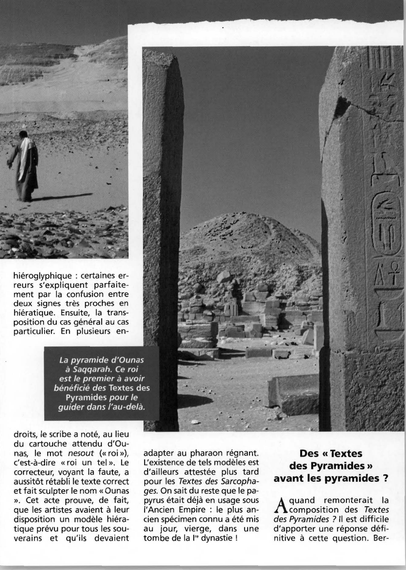 Prévisualisation du document Les « Textes des Pyramides » existaient-ils avant les pyramides ?