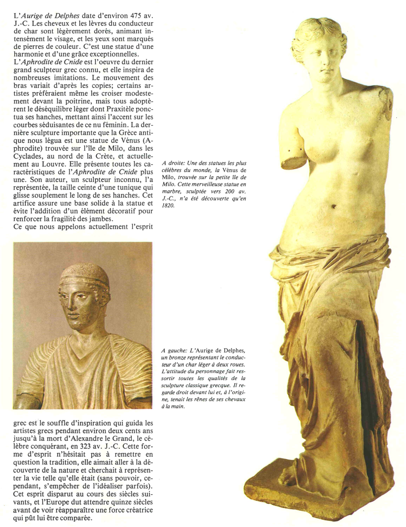 Prévisualisation du document L'esprit grec en art