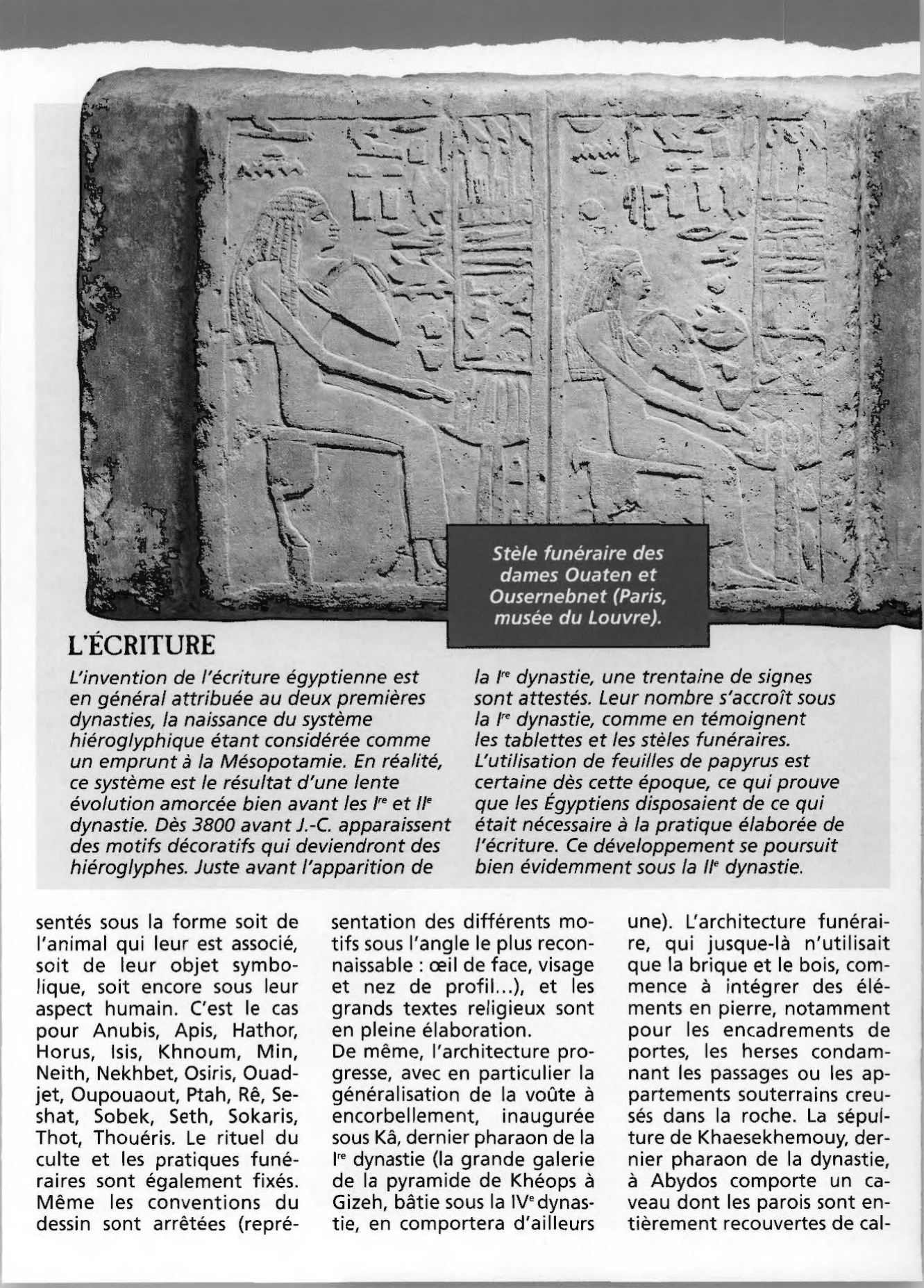 Prévisualisation du document L'Etat pharaonique sous la IIe dynastie