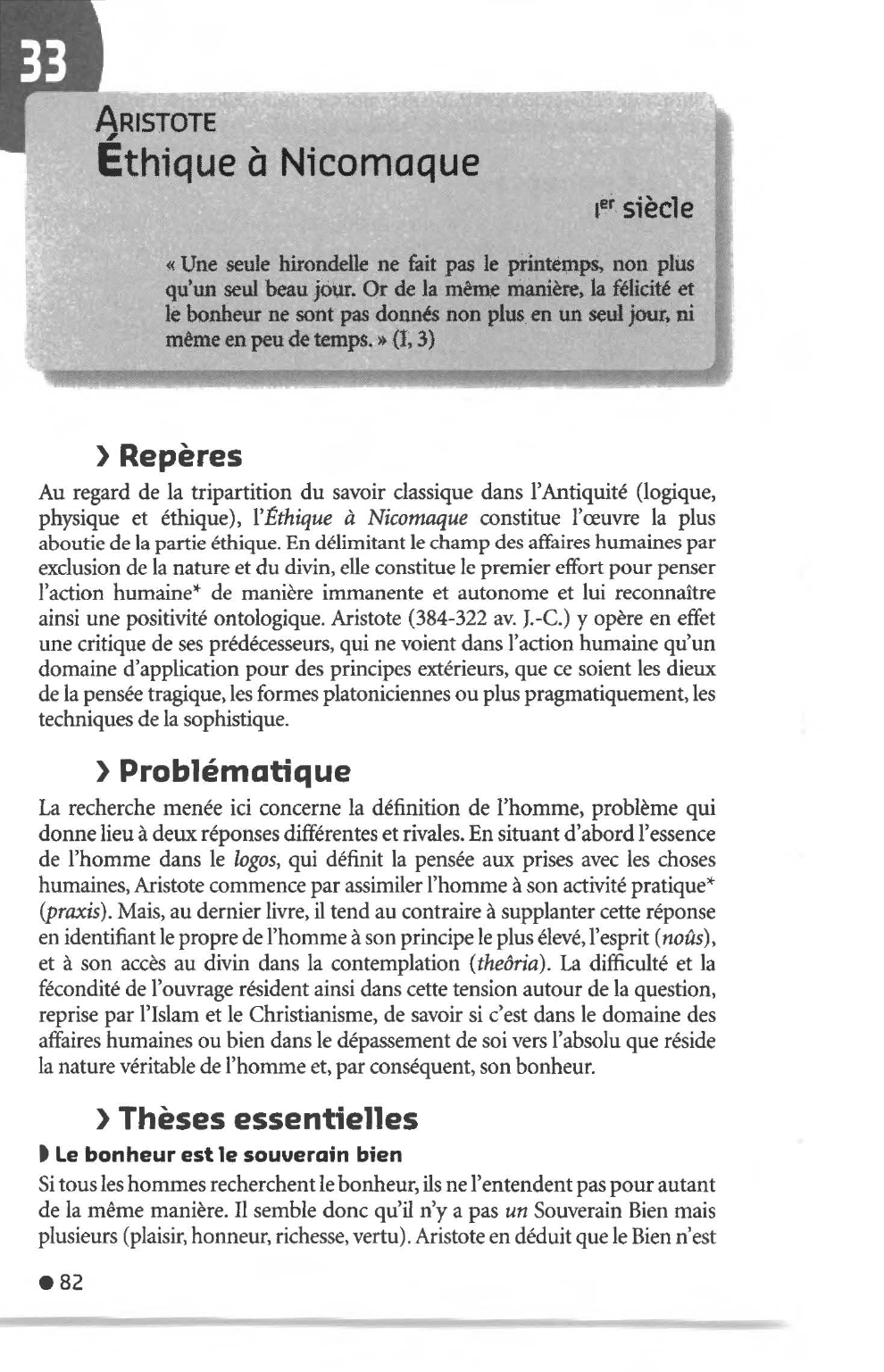 Prévisualisation du document L'Éthique à Nicomaque d'Aristote (fiche de lecture)